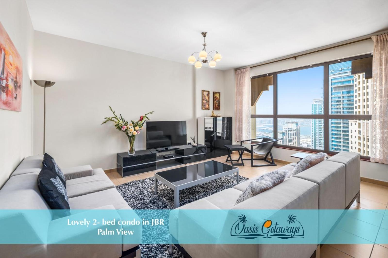 Lovely 2-Bed Condo In Jbr - 5 Mins From Beach - Palm View! Dubai Esterno foto